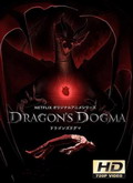 Dragons Dogma 1×01 al 1×07 [720p]
